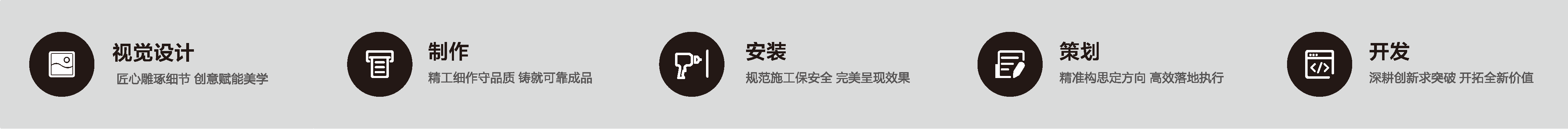 山西辉映传媒有限公司