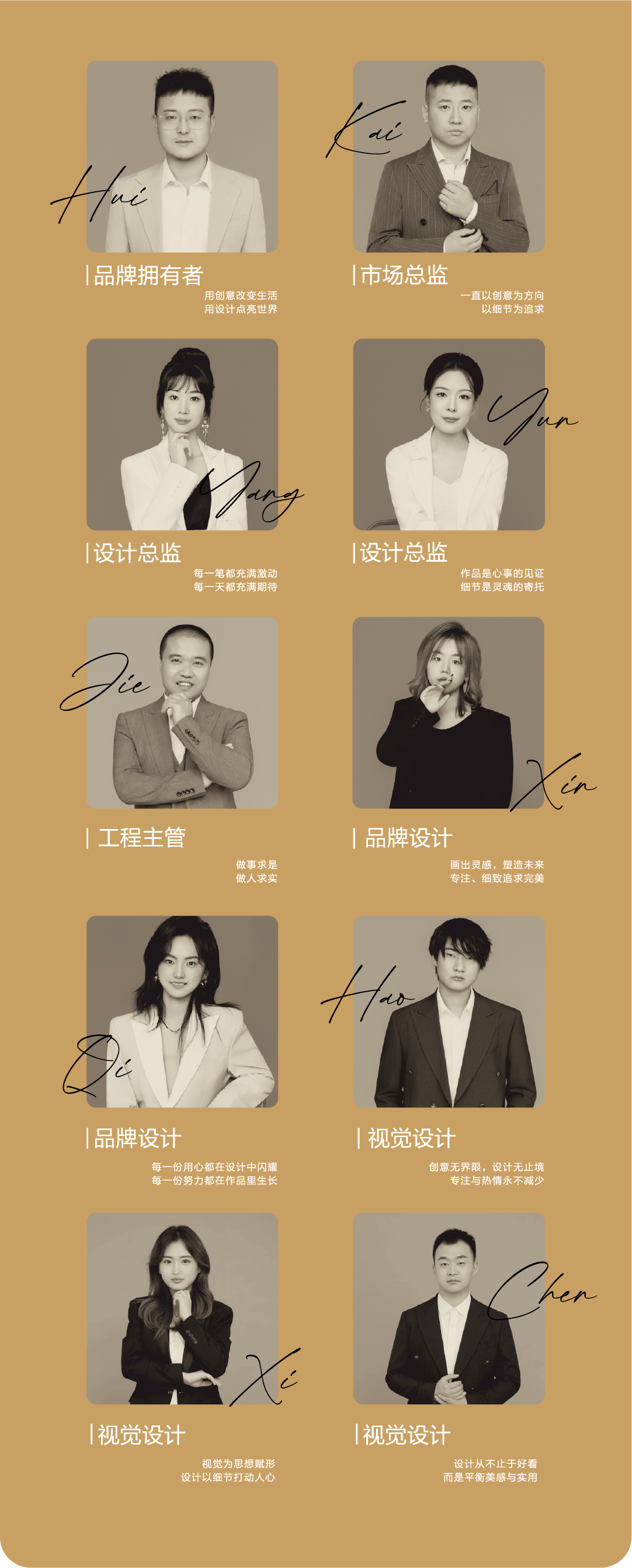 山西辉映传媒有限公司