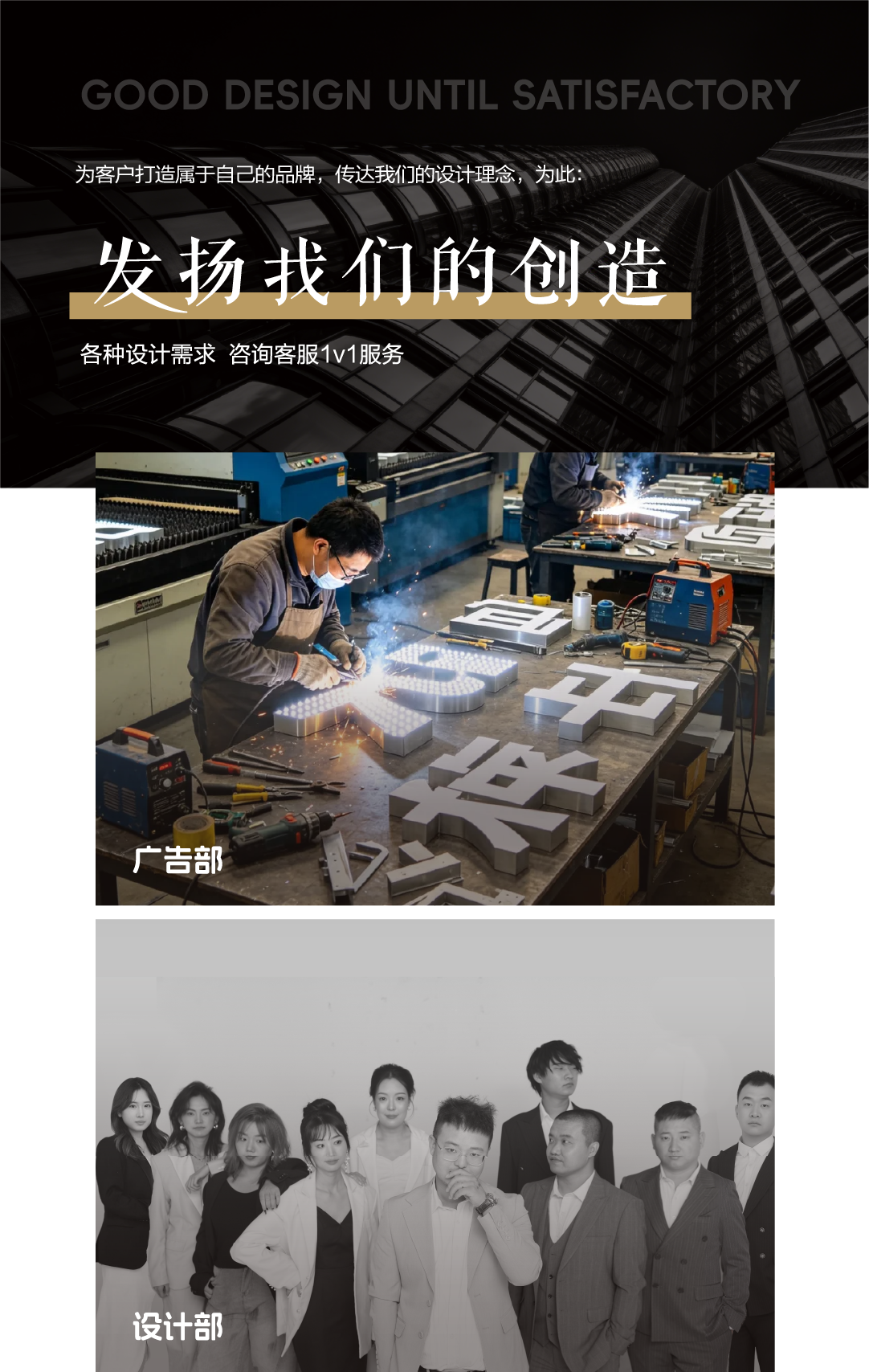 山西辉映传媒有限公司