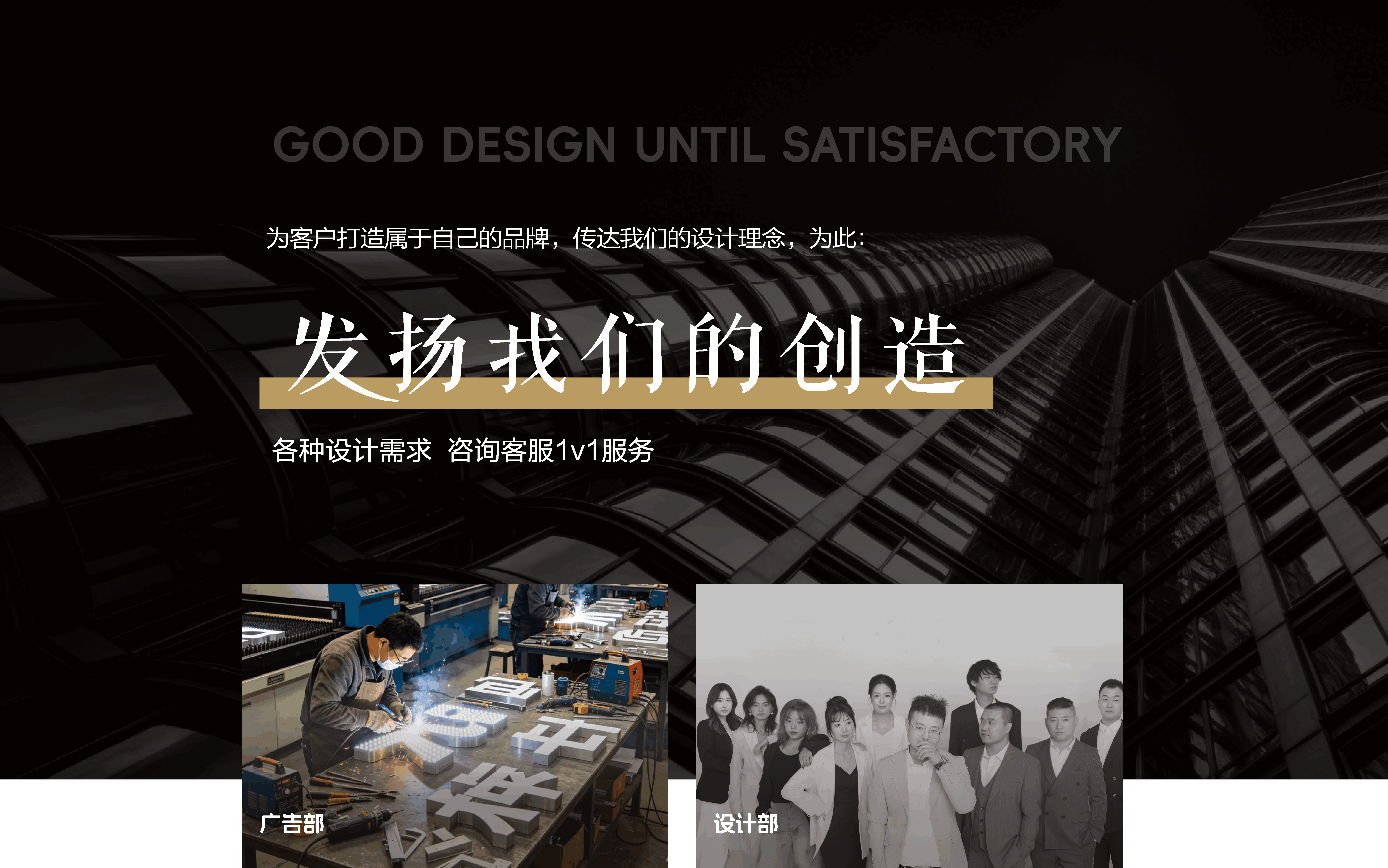 辉映传媒作品展示